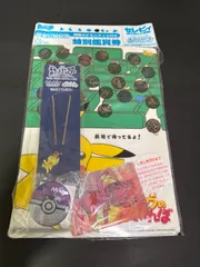 2026年最新】ポケモン映画チケットの人気アイテム - メルカリ