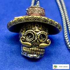 メキシカンハット Lサイズ 鷲のブローチ付き 2026年1月】メキシカン