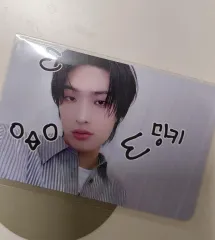 ATEEZ（エイティーズ・アチズ） Golden Hourglass MAKESTAR（メクス） ラキドロ ミンギ（MINGI） トレカ