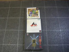 【三國志VI】【A.IV EVOLUTION GLOBAL】【モンスターファーム】mHH008 ● ★