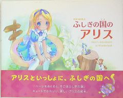 Item thumbnail for item 0801aa03-bbba-473d-a5df-7f49f795036d