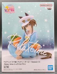 BANDAI SPIRITS Relax time 말 딸 프리티 더비 Season 3 슈발그란
