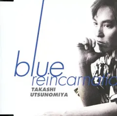 2026年最新】宇都宮隆の人気アイテム - メルカリ