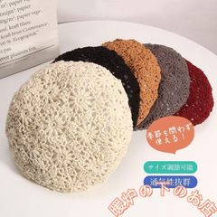 Item thumbnail for item 05eaf6b0-ce7c-454f-a1a3-3827c08bdb34