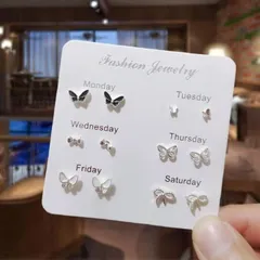 バタフライ ピアス 7点セット 曜日ピアス 蝶々 シルバー 小ぶり 韓国アクセサリー まとめ売り デイリー レディース