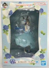 BANDAI SPIRITS 一番くじ ウマ娘 プリティーダービー 6弾 A賞 ライスシャワー フィギュア