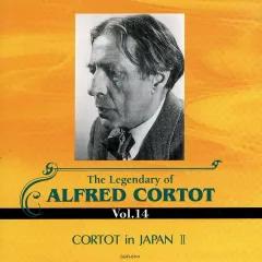 2026年最新】アルフレッド・コルトーの人気アイテム - メルカリ