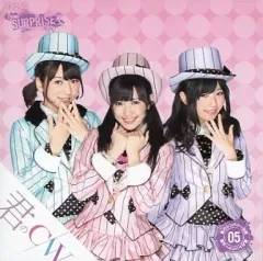 2026年最新】akb チームサプライズの人気アイテム - メルカリ