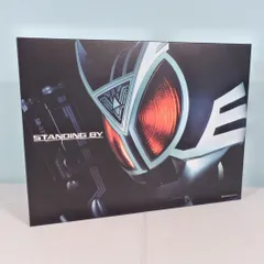 2026年最新】デルタギアボックスの人気アイテム - メルカリ