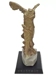 2026年最新】サモトラケニケの人気アイテム - メルカリ