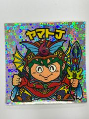 初代】ロッテ ビックリマンシール No.227~228 2種3枚 1セット - メルカリ