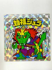 ダークヘラ ホログラムシール 偽物シール - メルカリ