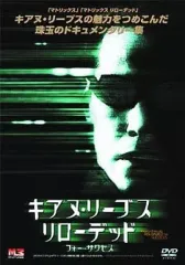 2026年最新】フォーリーブス dvdの人気アイテム - メルカリ