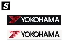 YOKOHAMA ヨコハマタイヤ ロゴ ステッカー 転写タイプ 車 アメリカン おしゃれ かっこいい バイク カーステッカー サイズS 