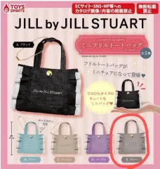 ジルスチュアート バッグ ガチャ