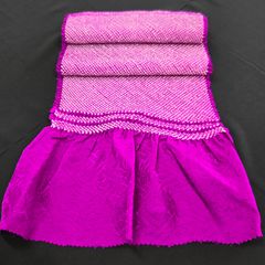 Item thumbnail for item 7668918a-a906-494f-94ad-4f83247e9eb6