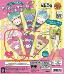 サンリオ アイスクリーム ポーチ ガチャ マイメロディ