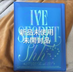 IVE Secret LOVEDIVE lovedive ver アルバム 開封済 未使用 - メルカリ