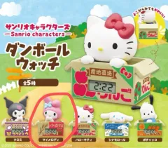 サンリオ 段ボール 時計 ガチャ マイメロディ