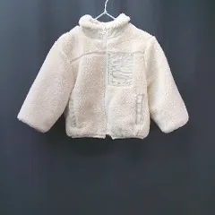 ◇ Petit MAIN 子供服 キッズ ジップアップ スタンドカラー 長袖 ボアジャケット サイズ90 アイボリー レディース E  【1310050017842】