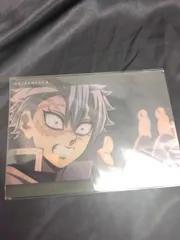 鬼滅の刃 ビッグクリアカード 稽古に励む戦士たち 参 49 柱稽古編 第七話 A21-09673A c250 不死川実弥