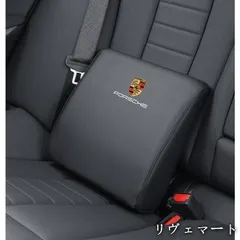 2026年最新】ポルシェ ジュニアシートの人気アイテム - メルカリ