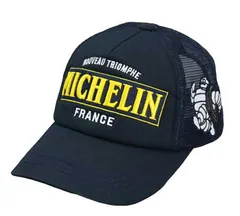 2026年最新】ミシュラン 帽子の人気アイテム - メルカリ