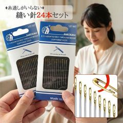 Item thumbnail for item 99bb1b2e-c4b3-4d87-9e50-deffcd483338