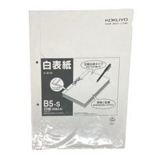 Item thumbnail for item 77d34179-53aa-492e-b575-2f14b7f6a3e3