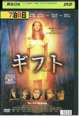 DVD 逃亡者おりん2 全4巻 青山倫子 ※ケース無し発送 レンタル落ち