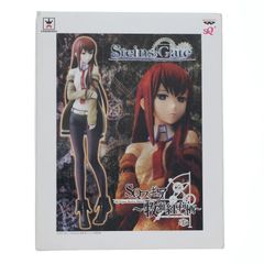 마키세 홍리스(마키세쿠리스) STEINS;GATE(슈타인즈·게이트) SQ 피규어 ~마키세 홍리스~ 프라이즈(48376) 밴프레스트