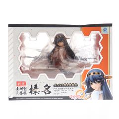 艦隊これくしょん 艦これ 砲弾型コインケース 小銭入れ レッド ブルー