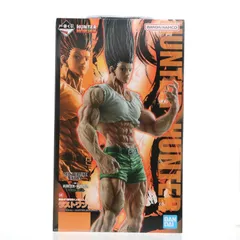 ラストワン賞 ゴン〜成長ver.〜 MASTERLISE EXTRA 一番くじ HUNTER×HUNTER CHMERA ANT 2 フィギュア プライズ バンダイスピリッツ