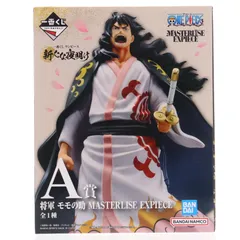 A賞 将軍 モモの助 一番くじ ワンピース 新たな夜明け MASTERLISE EXPIECE ONE PIECE フィギュア プライズ バンダイスピリッツ