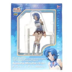 2026年最新】河野さち子の人気アイテム - メルカリ