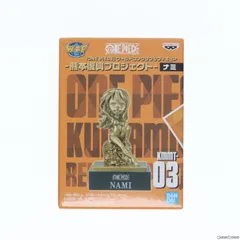 2026年最新】ONEPIECEワーコレ熊本ナミの人気アイテム - メルカリ
