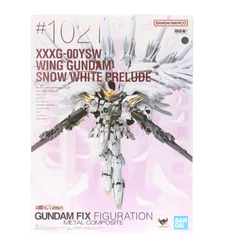 2026年最新】新機動戦記ガンダムW ウイング フローズン・ティア