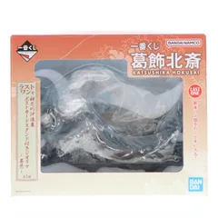 ラストワン賞 神奈川沖浪裏(かながわおきなみうら) ポストカードスタンド付きジオラマ〜墨色〜 一番くじ 葛飾北斎 フィギュア プライズ バンダイスピリッツ