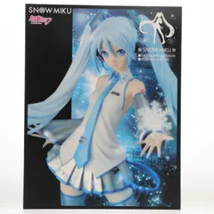 B-style SNOW MIKU(スノーミク) キャラクター・ボーカル・シリーズ01 初音ミク 1/4 完成品 フィギュア FREEing(フリーイング)