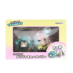 ポケモンセンター限定 POKEMON TRAINERS ナンジャモ&ハラバリー ポケットモンスター 完成品 フィギュア ポケモン
