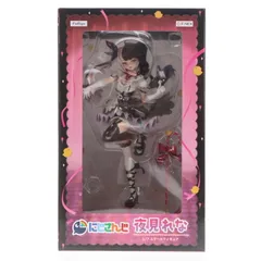 FURYU HOBBY MALL限定 F:NEX 夜見れな(よるみれな) にじさんじ 1/7 完成品 フィギュア(AMU-FNX1130) フリュー