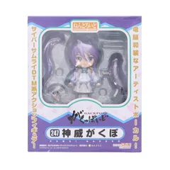 2026年最新】ねんどろいどバーチャルボーカリストがくっぽいど神威がく