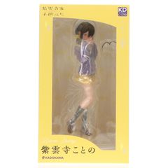 金色のコルダ」無印〜2ff 特典・全サ・付録・市販品等 グッズいろいろ