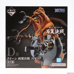 D상 퀸 양익 결전 피규어 이치 반 쿠지 원피스 양익 결전 ONE PIECE 프라이즈 반다이 스피릿