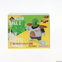 F賞 グルド 一番くじ ドラゴンボール ギニュー特戦隊!!来襲 ドラゴンボールZ MASTERLISE フィギュア プライズ バンダイスピリッツ