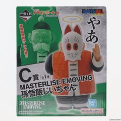 C상 손오반 지이짱 이치 반 쿠지 드래곤 볼 EX 가메 센류의 맹자들 MASTERLISE DRAGON BALL 피규어 프라이즈 반다이 스피릿