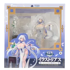 イラストリアス オトメユリの輝きVer. アズールレーン 1/7 完成品 フィギュア Brilliant Journey!(ブリリアントジャーニー!)