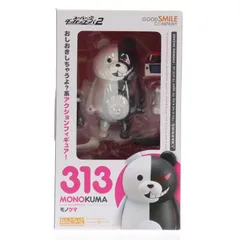 ねんどろいど 313 モノクマ スーパーダンガンロンパ2 さよなら絶望学園 完成品 可動フィギュア グッドスマイルカンパニー