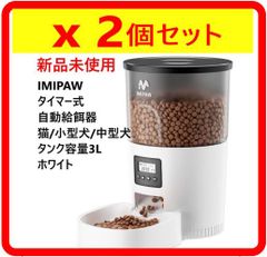 Item thumbnail for item 8c4e4f07-840f-4197-b03b-d456e67519e7