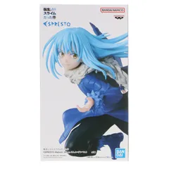 リムル=テンペスト 転生したらスライムだった件 ESPRESTO-Majestic Wings-リムル=テンペスト フィギュア プライズ(2810334) バンプレスト